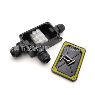 ��Ȼ�S��ֱ�N IP66�����ˮ�Ӿ��� ���zPC������|�Ӿ���