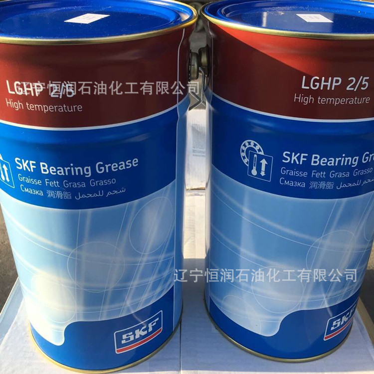 热销SKF LGEP 2斯凯孚LGEM 2工业合成润滑脂