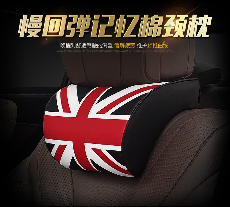 Factory wholesale rice flag neck pillow car supplies space memory foam pillow general car headrest