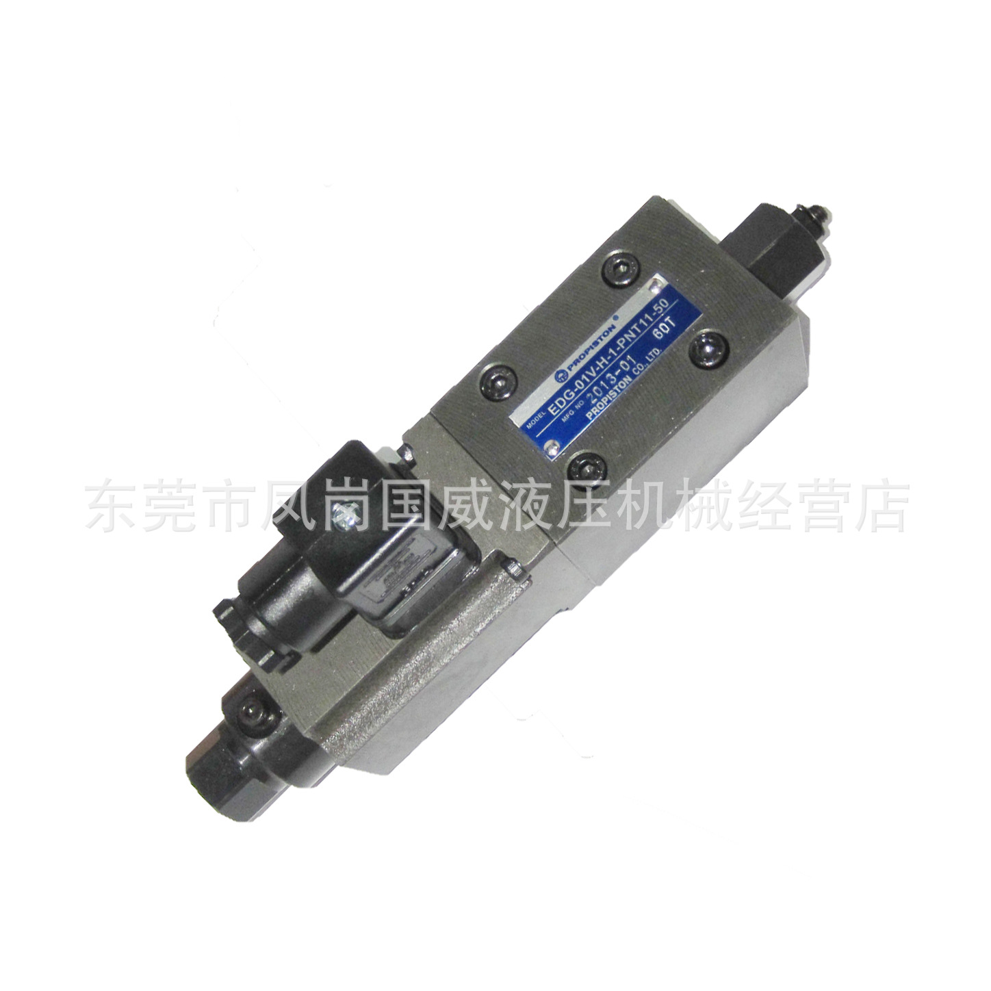 ע�ܻ�PQ������ѹ��������̨���������������EDG-01V-H-1-PN