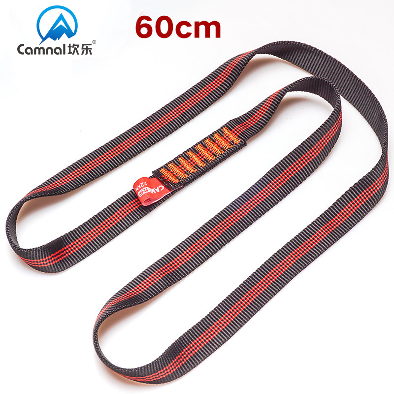 坎乐/CAMNA 60cm扁带攀岩装备户外保护带 承重扁带 成型扁带耐磨|ru