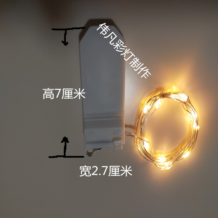 微信图片_20190520193959_副本