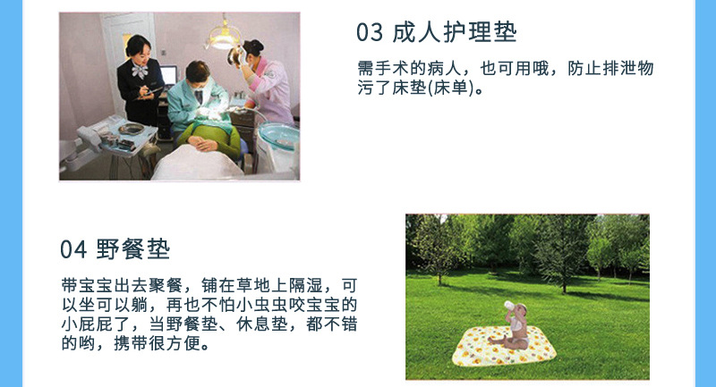 xaingqing_16.jpg