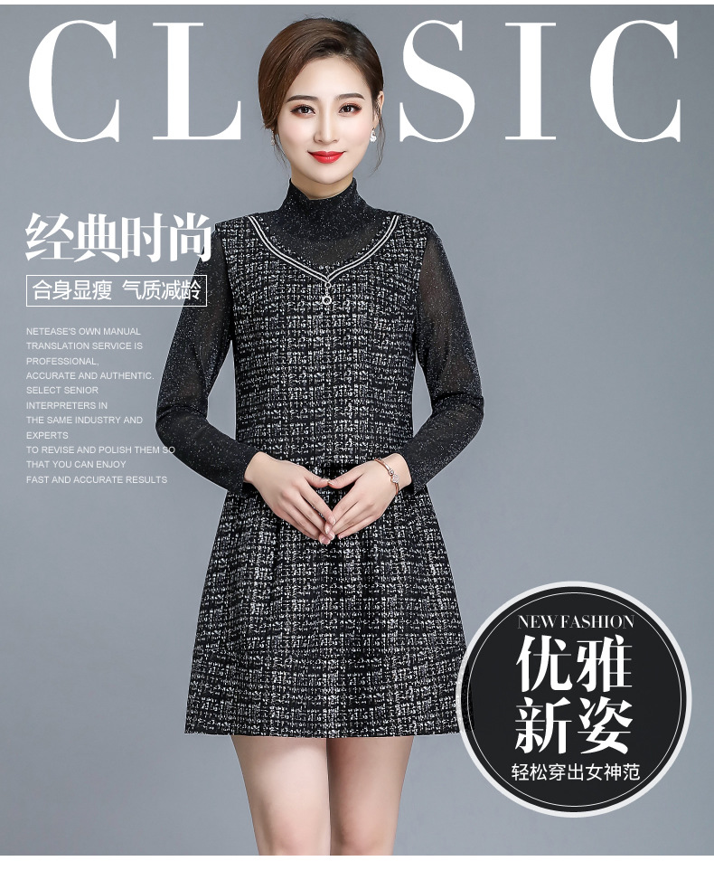 Costume femme XINHUIMEI en Coton - Ref 3335154 Image 6