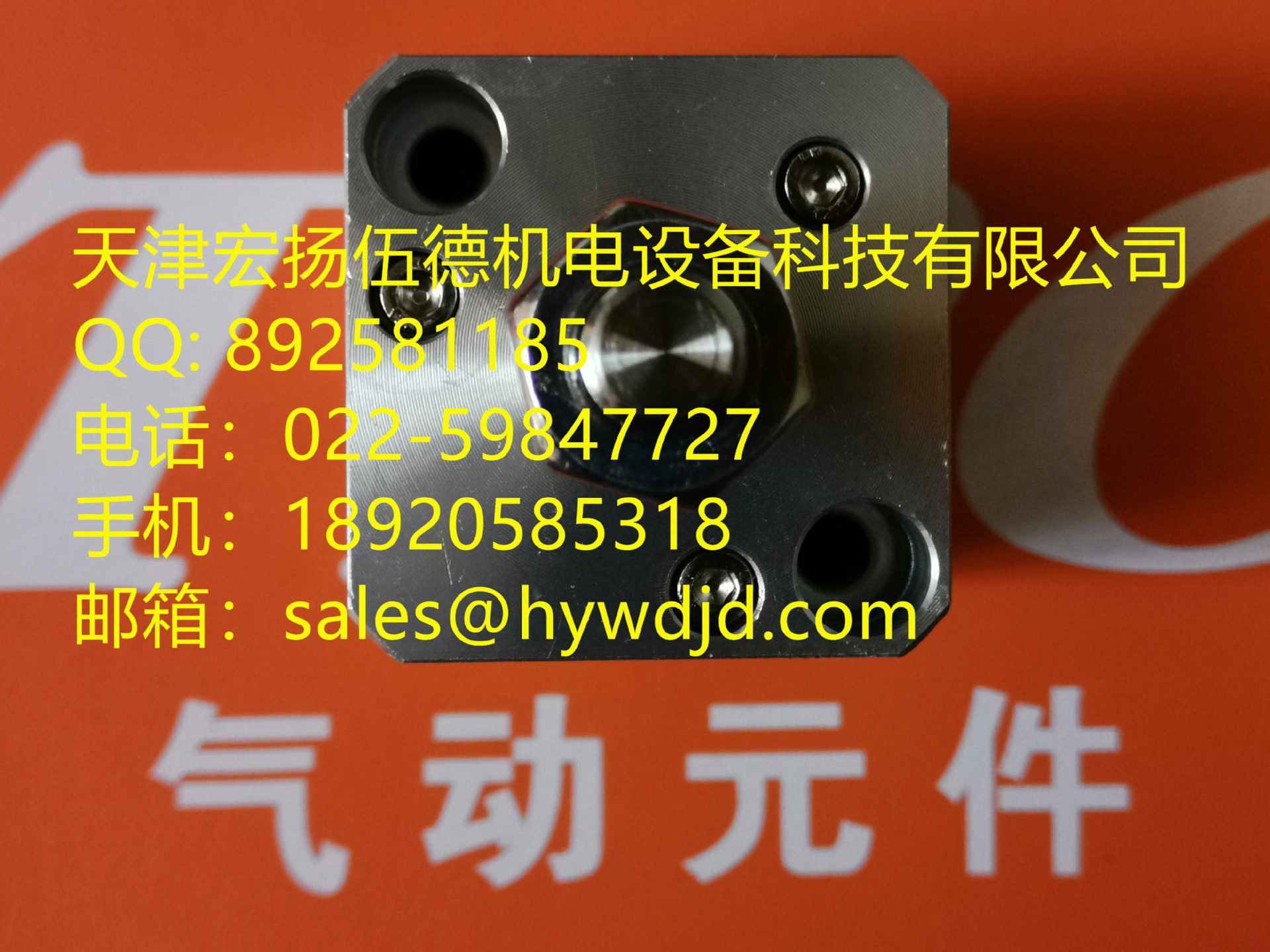 AQ2A100-25D-TH 原装韩国TPC气缸AQ2系列气缸