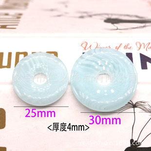 ��֬��� ƽ������Ƭ �Ї��Y���K������ diy���L�l���ֹ�����