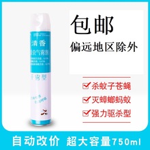 ���]���Ú��x���F���约�`�҃�750ml����ωșΛρ�w�x���Ӈ��F