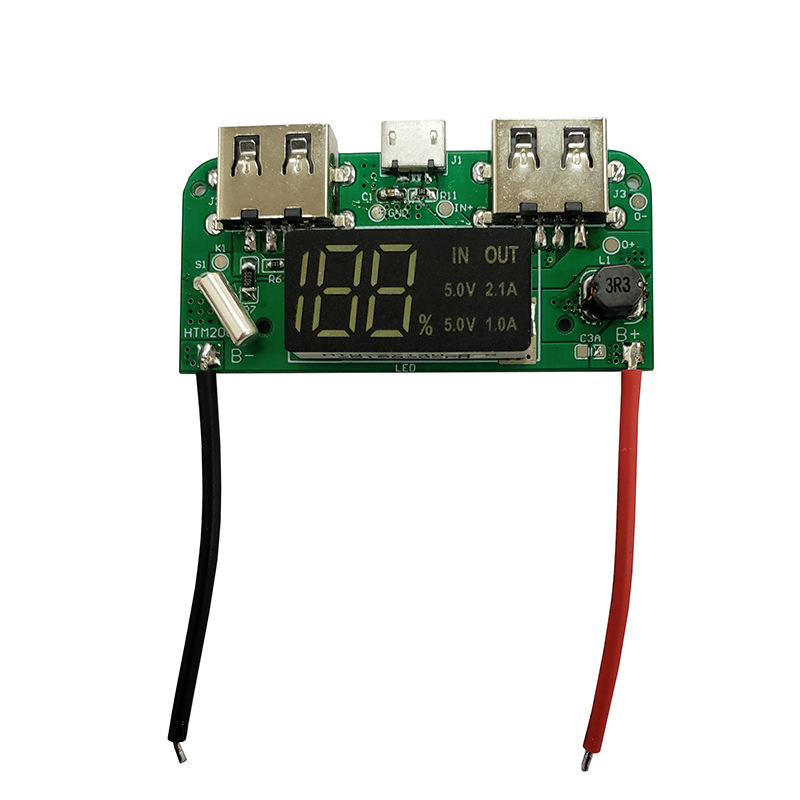 HT-1901202 数显移动电源数显充电宝线路板 (4)