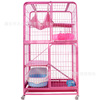 Cat Cage Cat Villa Three -Layers and Four -Layers Cat Cat Cat Products Pet Cage Manufacturer Direct Sale