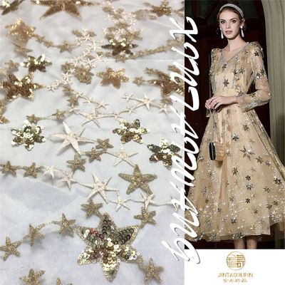 Star Network Selling 5mm3mm star heavy industry Sequins Fabric Dress Evening dress costume Sequins Fabric