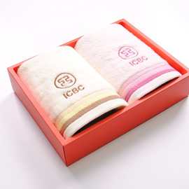 【广告毛巾定制】企业礼品毛巾刺绣LOGO棉质柔软吸水礼盒包装毛巾