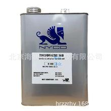 ���160������ NYCO TURBONYCOIL 160 ���������ɱ�