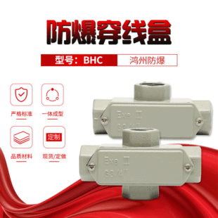 ��������BHC����������YHXE�^�ɺ��X�Ͻ��T�F���P䓲��|�^����