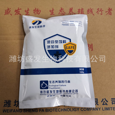 饲料级有机铬 吡啶甲酸铬  提高瘦肉率产奶量 降低幼崽死亡率|ms