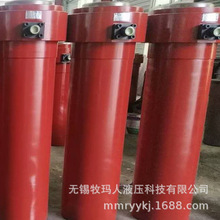 柱塞液壓缸 壓機柱塞液壓缸 液壓油缸生產廠家
