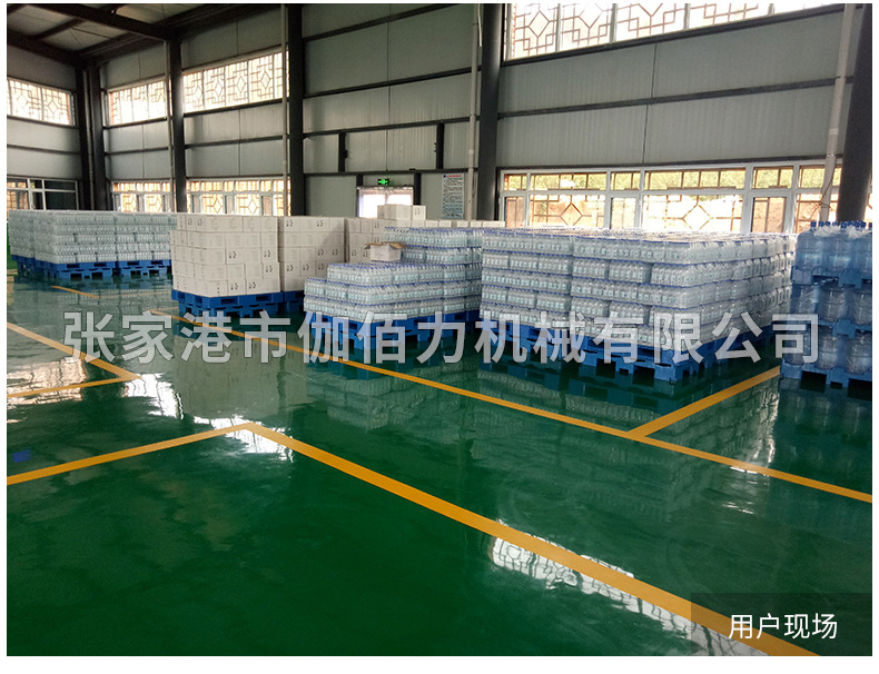 礦泉水生產(chǎn)線