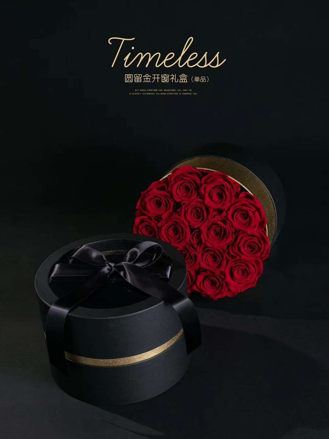 微信图片_20181125121034