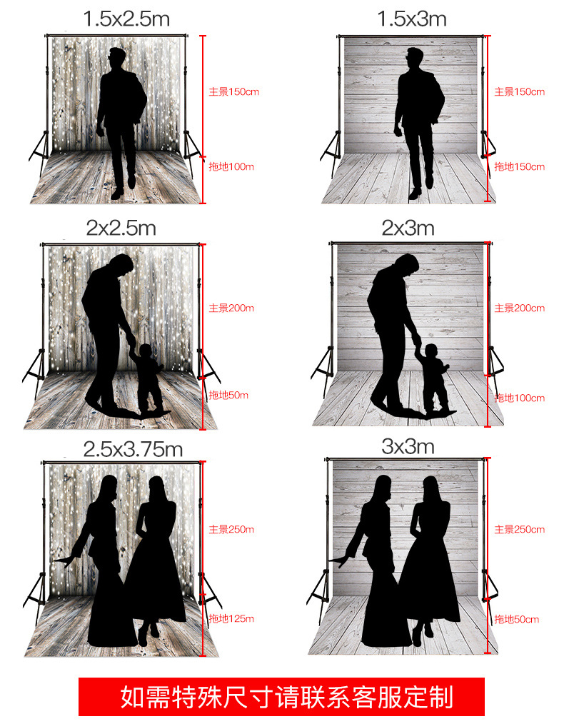 背景布详情改2_03