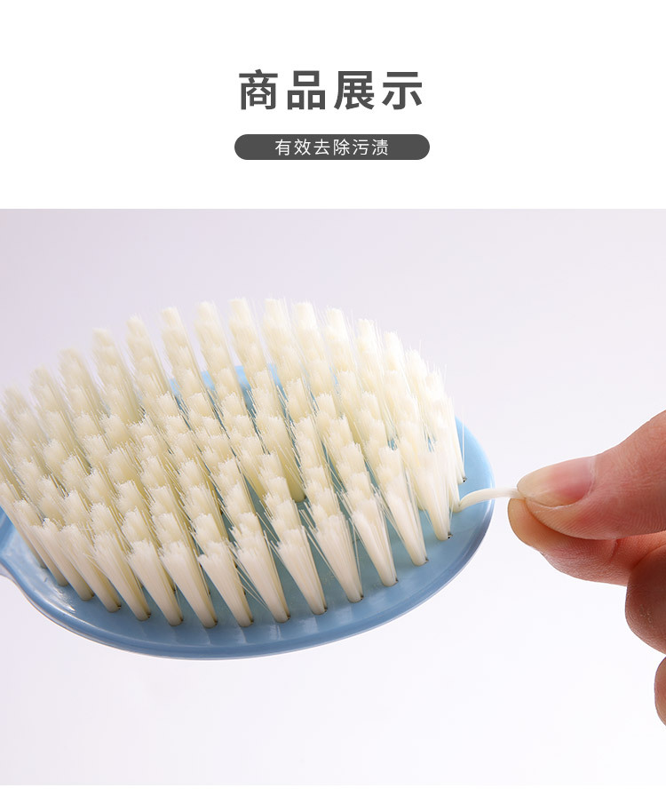 洗澡刷子_12