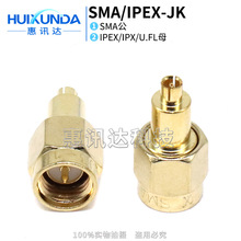 SMA/IPEX-JK SMA���^�DIPXĸ�^ SMA���DUFLĸ�yԇ�^ ���l�B����