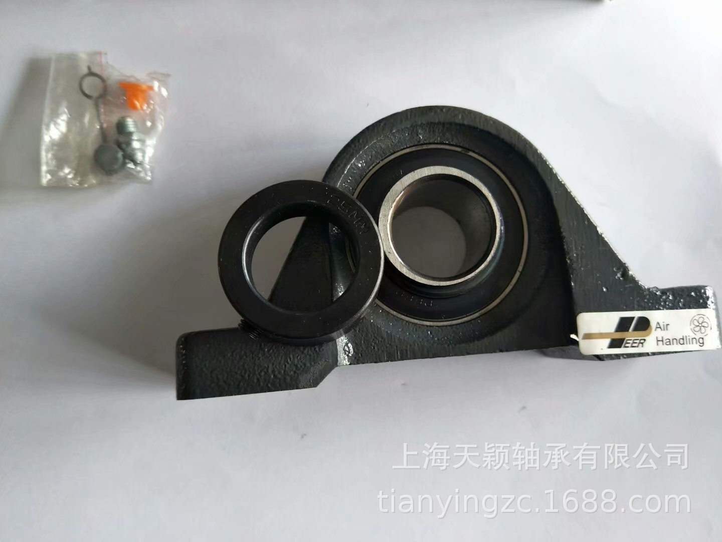 轴承  HCP208-40MM 风机空调 HCP208 美国皮尔轴承座