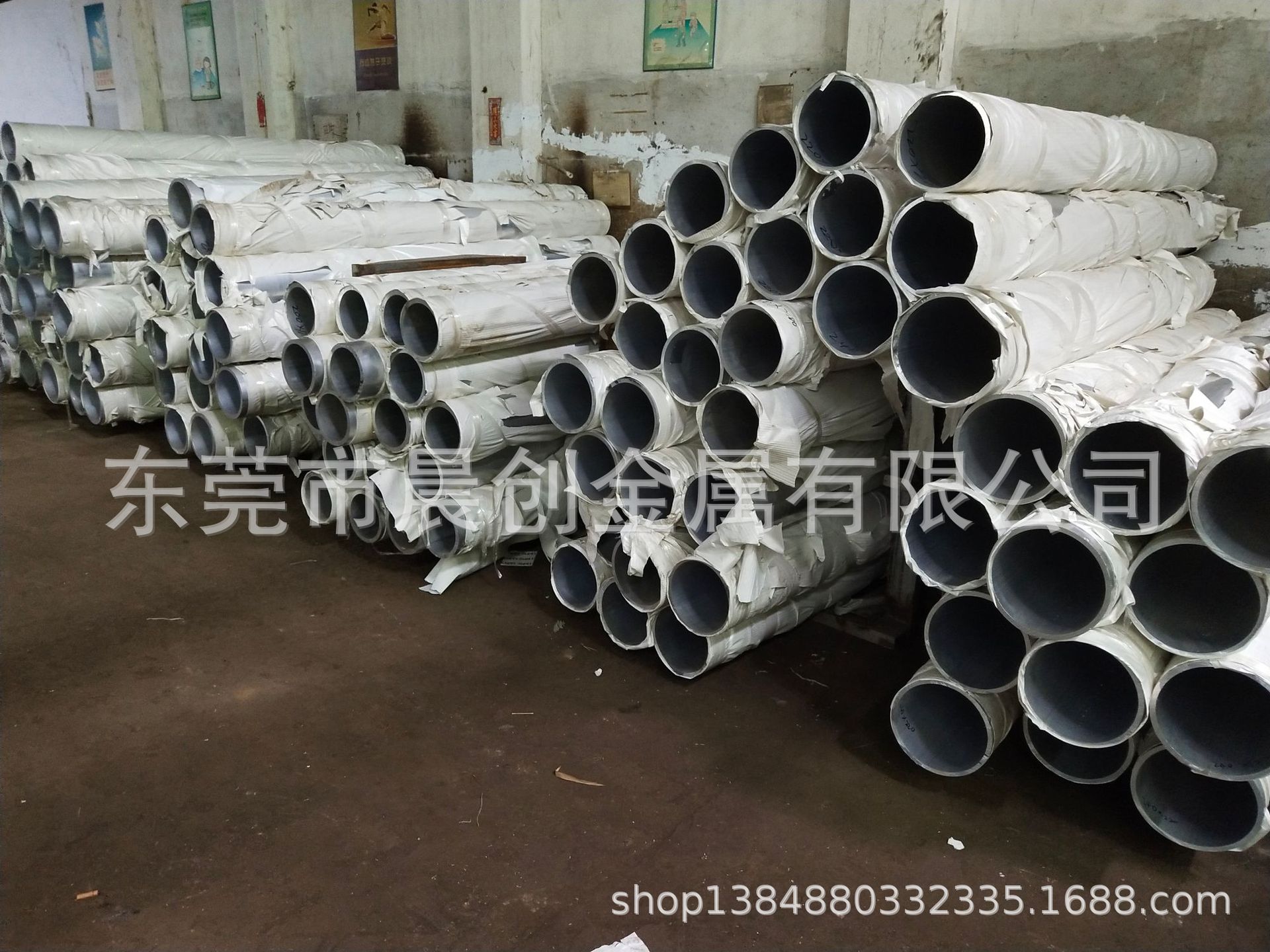 71f5f47abceef3d6d4cc33c36a9672