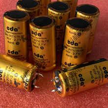 ����̨��CDA����������100F 2.7V ���22*45 ��������2.7V100F