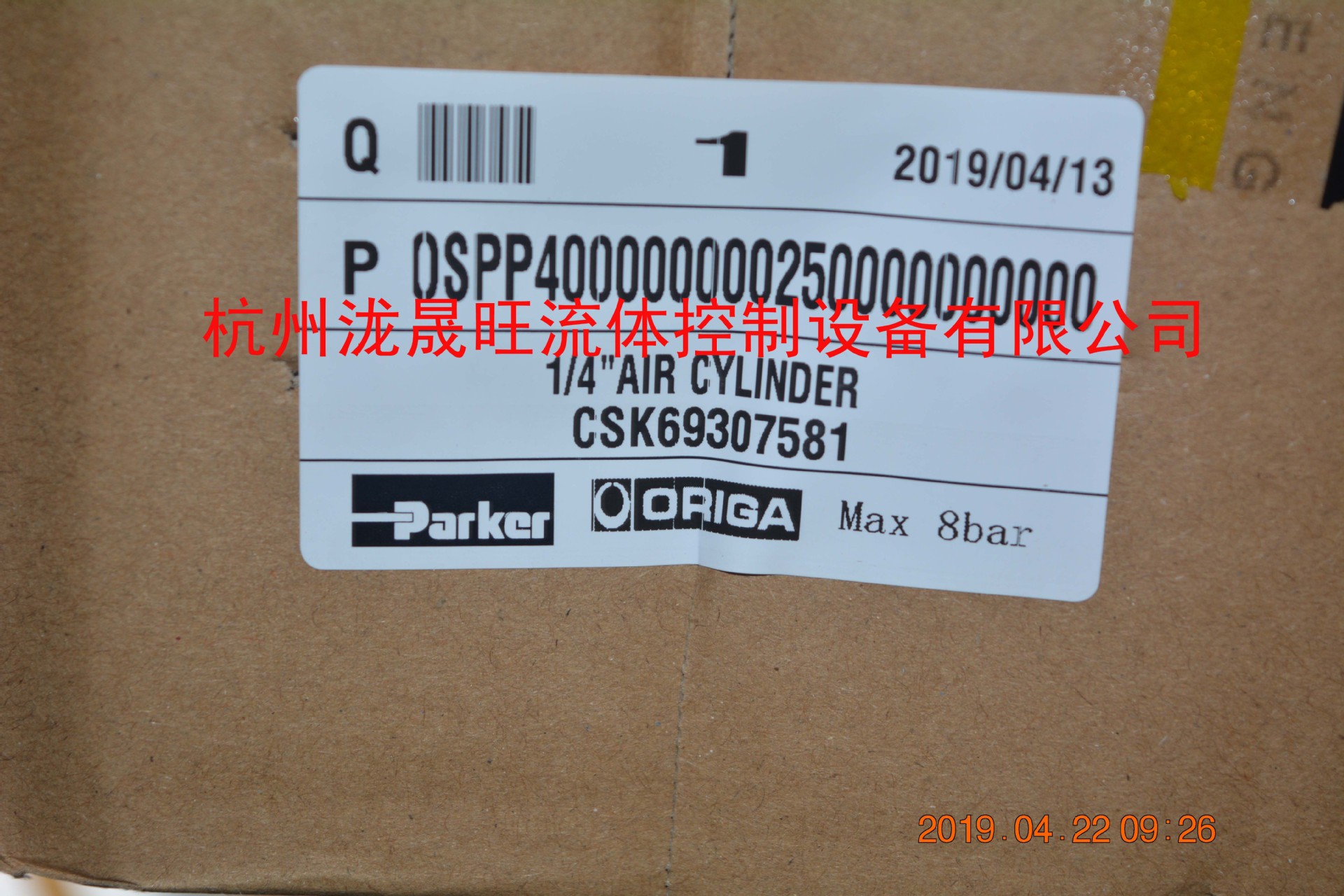 特价供应派克PARKER气缸OSPP400000000250000000000