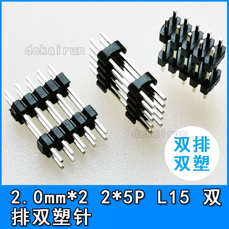 Двойной -пластик возбуждение строчки двойная строка игла длиной 15 мм 2x5pin 2*5P 2.0 мм шаг ряд игла