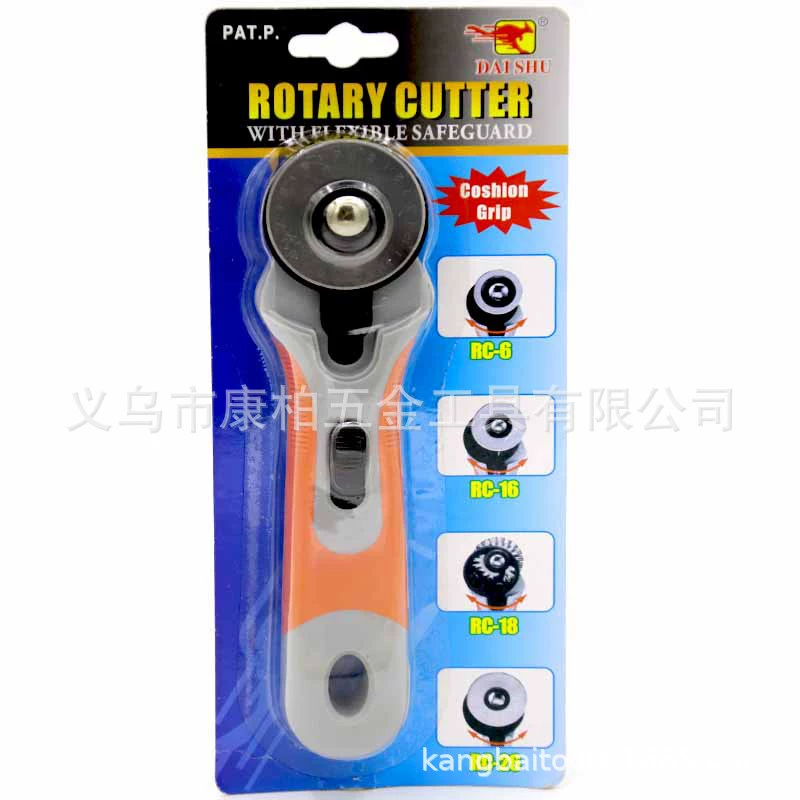 Ручная плита отрезной круг резак для ткани Лоскутная плита круглая плита резак для ткани Инструмент 45 мм роликовый резак