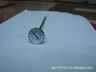 Drink Thermometer, Stainless Steel Thermometer, Pyrometer, Milk Thermometer