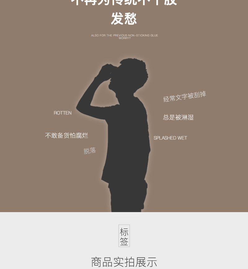 详情页-40x20--卷_06