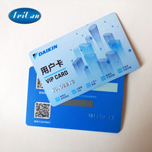 厂家定制智能卡 储值卡FM1208芯片卡 社保卡IC卡 IC滴胶卡 CPU卡