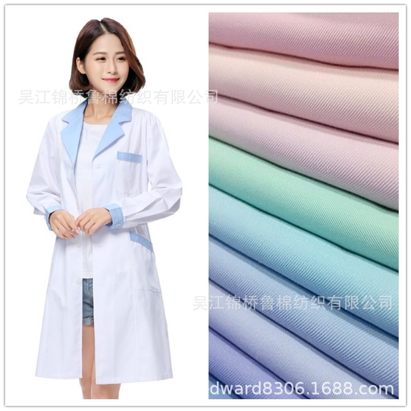 CVC Polyester cotton twill T/C14*14 80*46 Gray Anti-static work clothes 300D*16 Seiko do