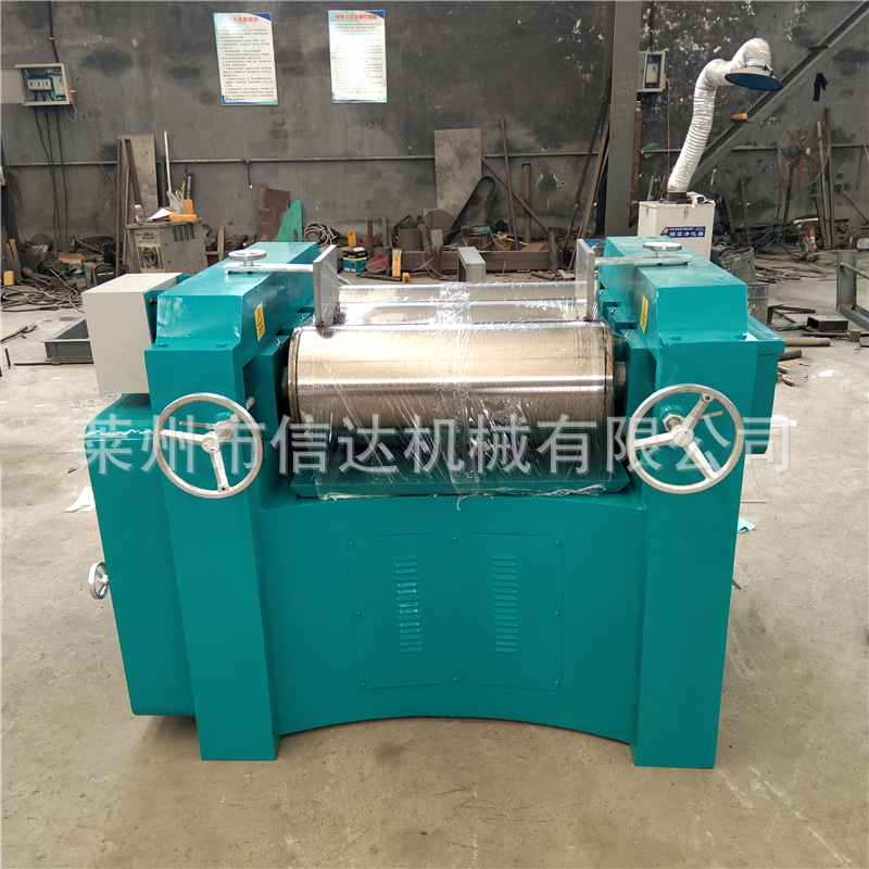 IMG_20190421_092534_副本