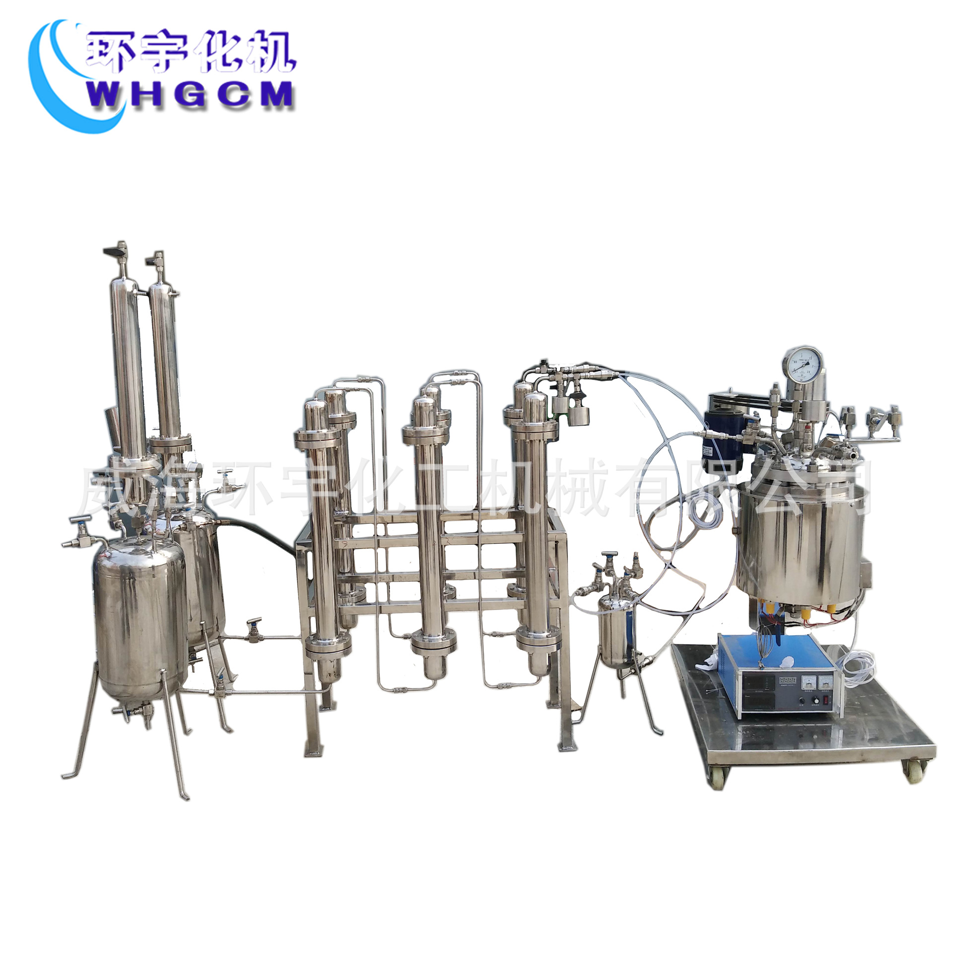 高温高压反应釜 小型实验室反应釜 实验室反应系统