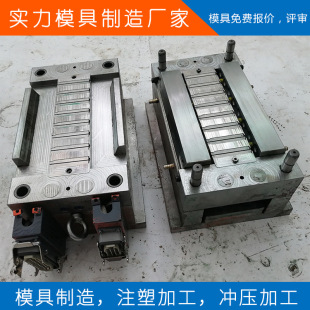 �S�����a���zģ���⚤�ӹ����Ͼ����_ģ����ע����������ģ�߶���