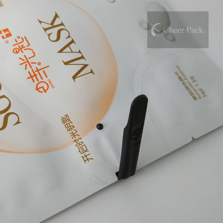 面膜分流夹子 干面膜纸面膜液用分流夹隔液 可定制颜色