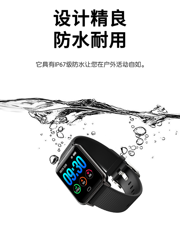 Montre intelligente GOLDENSPIKE - Ref 3390753 Image 15