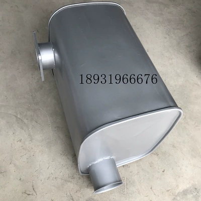 Car muffler Engineering Vehicles, Muffler, Excavator