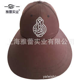 帽子工厂定制环卫工人帽子桔色橙色清洁工大沿帽子防晒遮阳大边帽