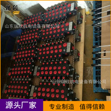 ���M�C���y �S�� PSV55/220-3-4-E1������·�y��ľ˹���M�C