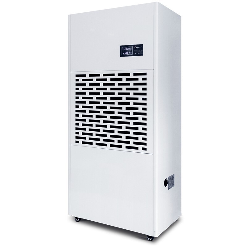 德业DY-6240/A 工业除湿机大功率仓库停车场木材茶叶游泳池除湿器