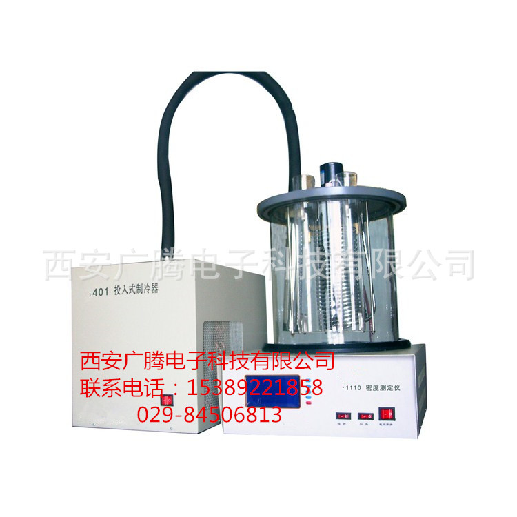 西安供应密度测定仪    密度测定仪哪里有    密度测定仪价格