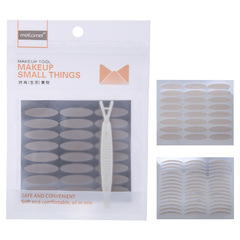 MeilaMei Double Eyelid Tape, Lace Double Eyelid 72 Sessions Plus Widened Slim Long Olive Eye M201