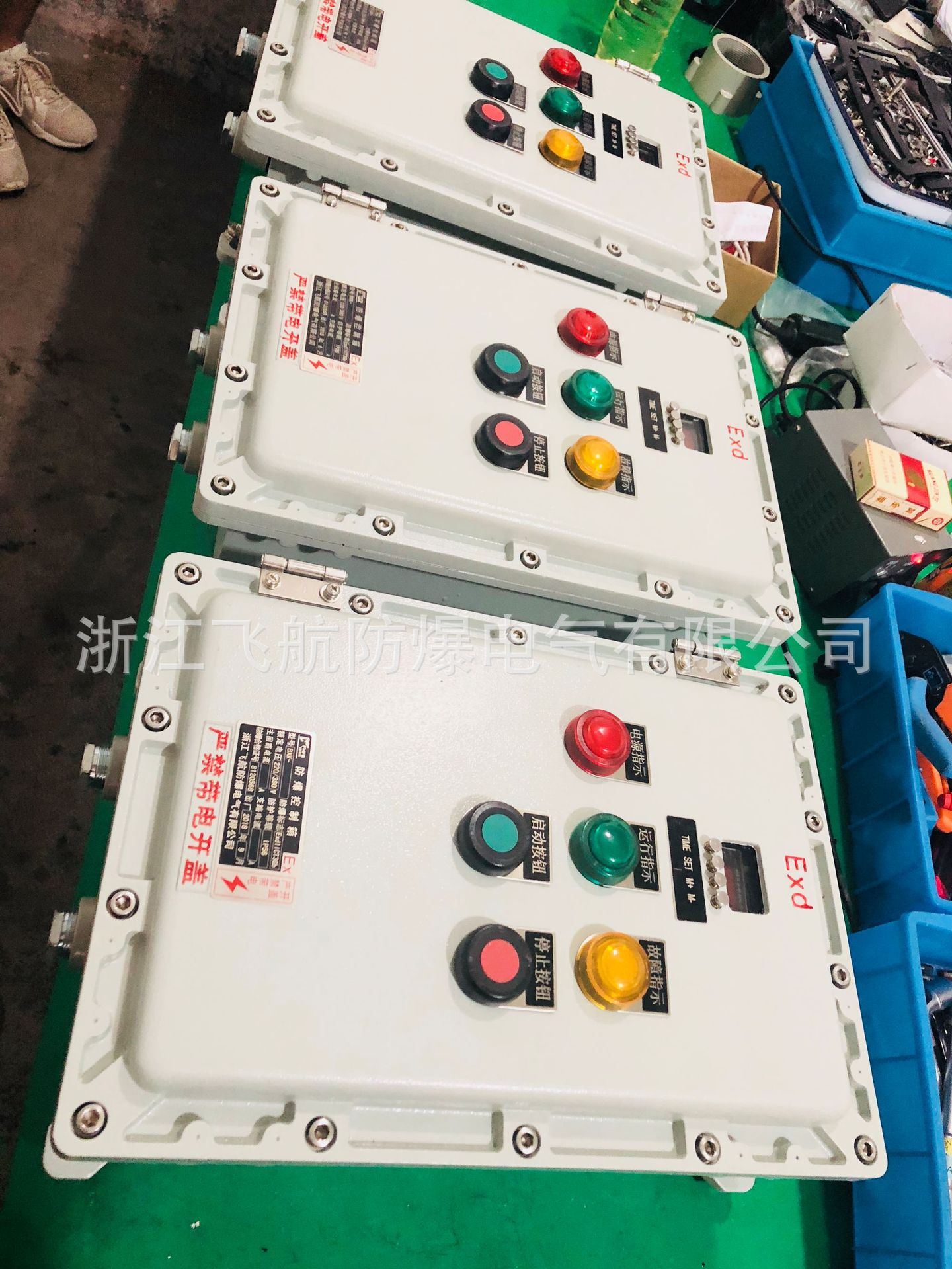 ����������ɺ�������