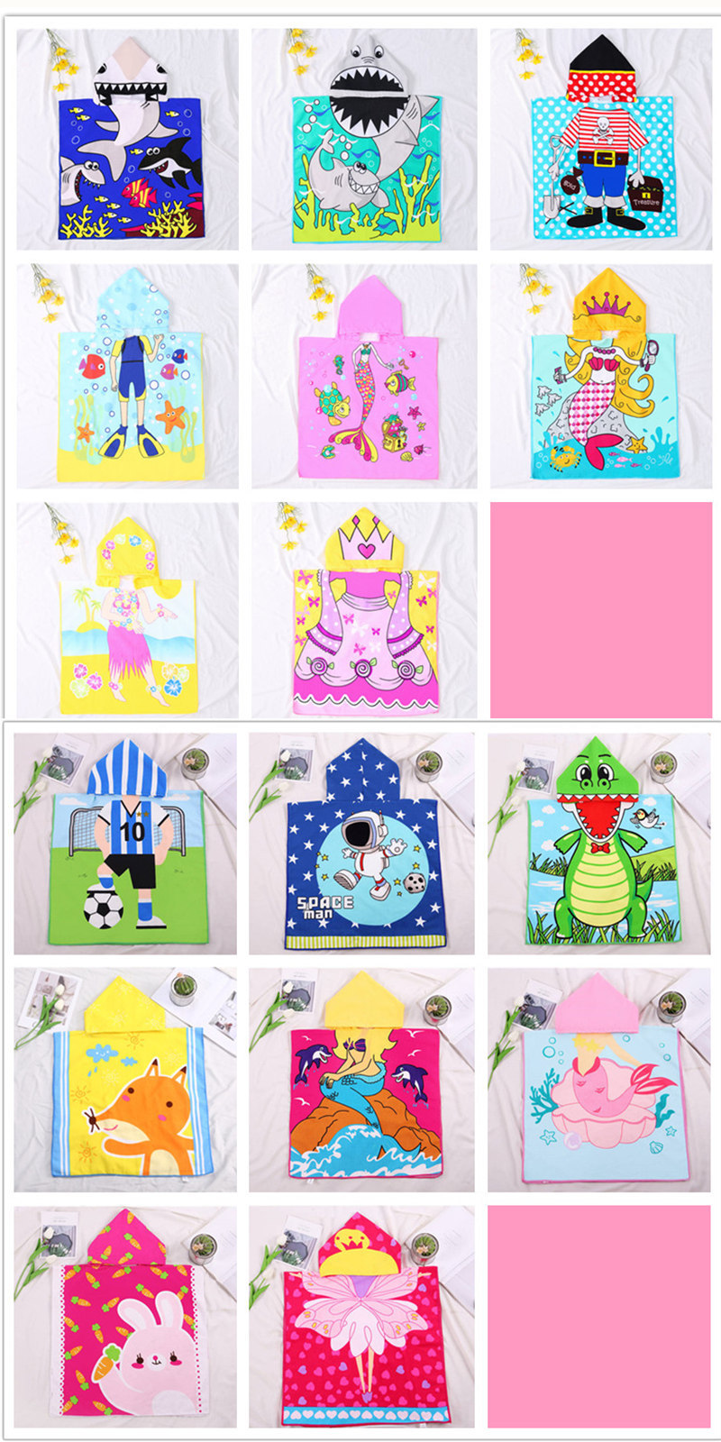 800X1600_副本01不侵权