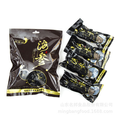 precooked and ready to be eaten sea cucumber Quick-freeze sea cucumber