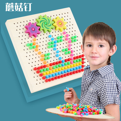 Mushroom Nail Assembly Toy, Kindergarten Children's Brain-Training Early Education Multi-Functional Creative Puzzle, Wooden Toy Wholesale