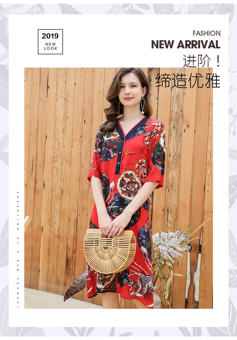 Robe femme MUMUGEORGE  GEORGE WOOD en De la soie - Ref 3327106 Image 7